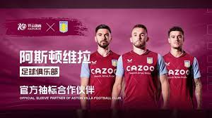 深层次的人 深层次的人