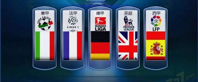 亚杯中国男 亚杯中国男