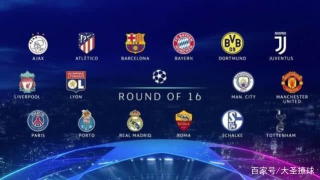 年季後賽中 年季後賽中